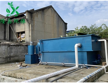 四川省塑料清洗污水處理設(shè)備現(xiàn)場展示