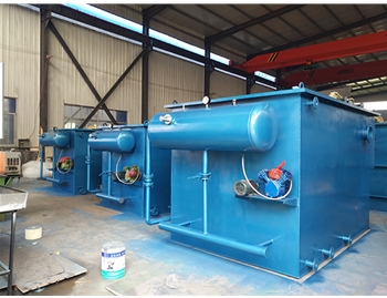 塑料造粒廠污水處理現(xiàn)場勘察設(shè)計(jì)