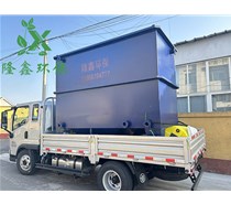 甘肅寧夏客戶訂購(gòu)的斜管沉淀池發(fā)貨