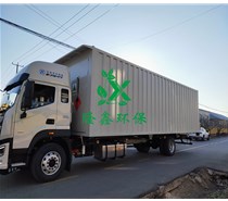 為何要使用危廢暫存柜？