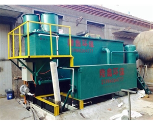 電絮凝（電解氣?。? /></a>
                        </div>
                        <div   id=